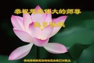 ֹ,ൺ󷨵ӹ編ִʦ𻪵(20)
