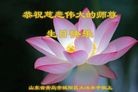 ֹ,ൺ󷨵ӹ編ִʦ𻪵(20)
