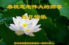 ֹ,ൺ󷨵ӹ編ִʦ𻪵(20)
