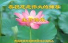 ֹ,ൺ󷨵ӹ編ִʦ𻪵(20)
