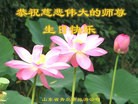 ֹ,ൺ󷨵ӹ編ִʦ𻪵(20)
