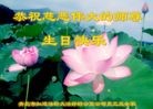 ֹ,ൺ󷨵ӹ編ִʦ𻪵(20)
