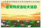 ֹ,ൺ󷨵ӹ編ִʦ𻪵(20)
