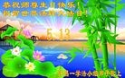 ֹ,ϴ󷨵ӹ編ִʦ𻪵(25)
