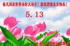 ֹ,ϴ󷨵ӹ編ִʦ𻪵(25)
