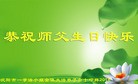 ֹ,󷨵ӹ編ִʦ𻪵(28)
