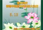 ֹ,ϴ󷨵ӹ編ִʦ𻪵(25)
