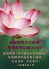 ֹ,Ϻ󷨵ӹ編ִʦ𻪵(29)
