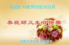 ֹ,󷨵ӹ編ִʦ𻪵(27)
