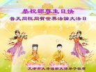 ֹ,󷨵ӹ編ִʦ𻪵(25)

