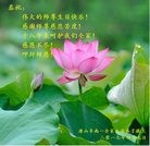 ֹ,ɽ󷨵ӹ編ִʦ𻪵(26)