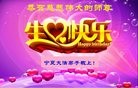ֹ,Ĵ󷨵ӹ編ִʦ𻪵(22)