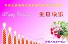 ֹ,Ĵ󷨵ӹ編ִʦ𻪵(22)