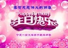ֹ,Ĵ󷨵ӹ編ִʦ𻪵(22)