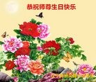 ֹ,ݴ󷨵ӹ編ִʦ𻪵(21)