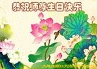 ֹ,󷨵ӹ編ִʦ𻪵(20)
