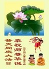 ֹ,󷨵ӹ編ִʦ𻪵(20)