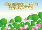 ֹ,󷨵ӹ編ִʦ𻪵(20)