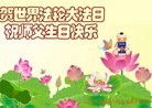 ֹ,󷨵ӹ編ִʦ𻪵(20)