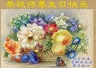ֹ,󷨵ӹ編ִʦ𻪵(20)