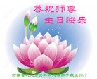 ֹ,֣ݴ󷨵ӹ編ִʦ𻪵(25)
