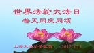 ֹ,Ϻ󷨵ӹ編ִʦ𻪵(18)