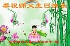 ֹ,ݴ󷨵ӹ編ִʦ𻪵(21)