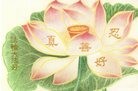 ֹ,Ϻ󷨵ӹ編ִʦ𻪵(18)