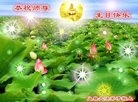 ֹ,ݴ󷨵ӹ編ִʦ𻪵(21)