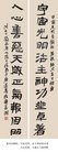 ֹ,ൺ󷨵ӹ編ִʦ𻪵(20)