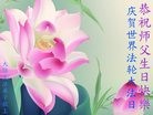 ֹ,㶫󷨵ӹ編ִʦ𻪵(23)