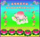 ���ֹ�,��ľ˹�󷨵��ӹ������編�ִ�����ʦ�𻪵�(20��)