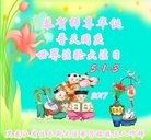 ���ֹ�,��ľ˹�󷨵��ӹ������編�ִ�����ʦ�𻪵�(20��)