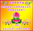 ���ֹ�,��ľ˹�󷨵��ӹ������編�ִ�����ʦ�𻪵�(20��)