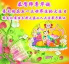 ���ֹ�,��ľ˹�󷨵��ӹ������編�ִ�����ʦ�𻪵�(20��)