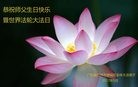 ֹ,ݴ󷨵ӹ編ִʦ𻪵(25)
