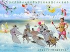 ֹ,д󷨵ӹ編ִʦ𻪵(22)