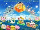 ֹ,д󷨵ӹ編ִʦ𻪵(22)