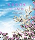 ֹ,ݴ󷨵ӹ編ִʦ𻪵(22)