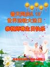 ֹ,ൺ󷨵ӹ編ִʦ𻪵(20)