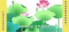 ֹ,㶫󷨵ӹ編ִʦ𻪵(23)