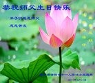 ֹ,ݴ󷨵ӹ編ִʦ𻪵(22)