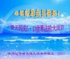 ֹ,󷨵ӹ編ִʦ𻪵(20)