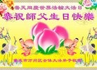 ֹ,󷨵ӹ編ִʦ𻪵(19)