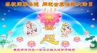 ֹ,󷨵ӹ編ִʦ𻪵(19)