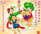 ֹ,󷨵ӹ編ִʦ𻪵(19)