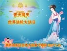 ֹ,«󷨵ӹ編ִʦ𻪵(20)