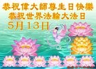 ֹ,ൺ󷨵ӹ編ִʦ𻪵(20)