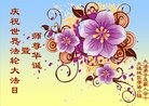 ֹ,󷨵ӹ編ִʦ𻪵(19)