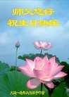 ֹ,󷨵ӹ編ִʦ𻪵(19)